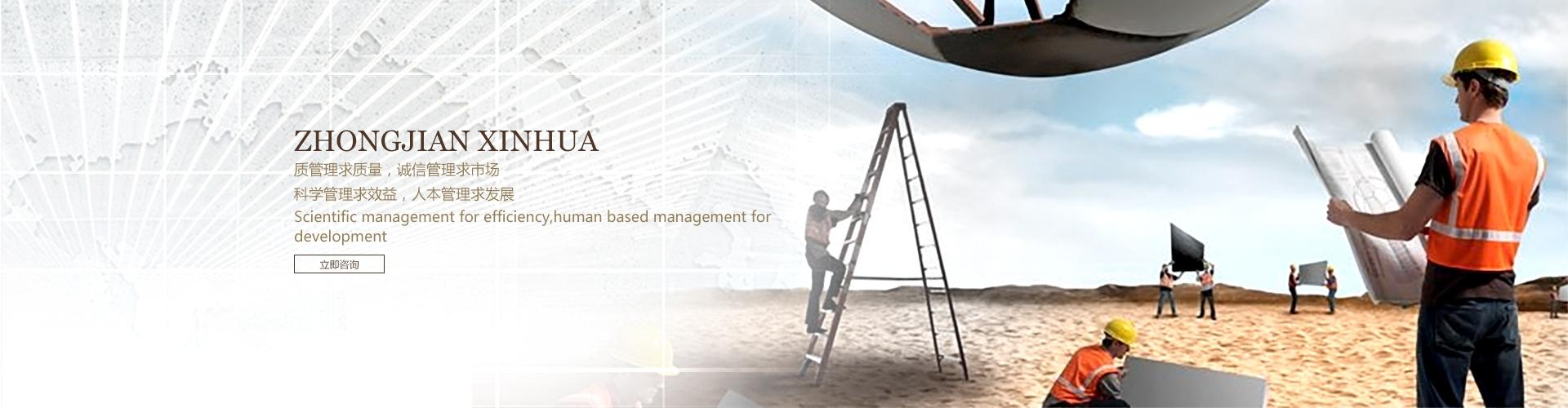 banner_1920x500_首頁(yè)_01_a